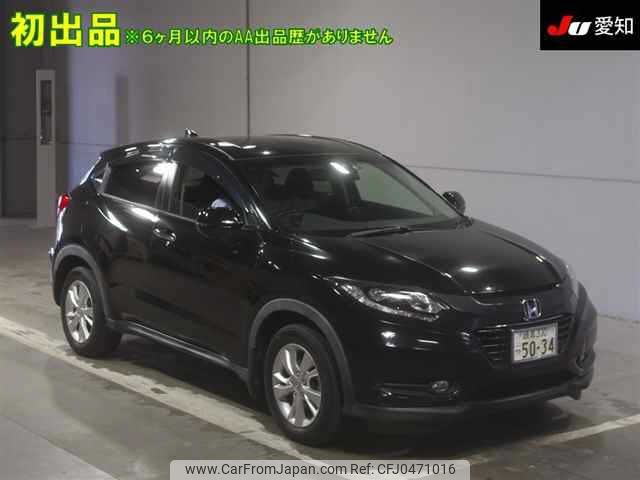 honda vezel 2017 -HONDA 【岐阜 330ﾂ5034】--VEZEL RU2--1203031---HONDA 【岐阜 330ﾂ5034】--VEZEL RU2--1203031- image 1