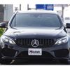 mercedes-benz c-class-station-wagon 2016 -MERCEDES-BENZ--Benz C Class Wagon LDA-205204--WDD2052042F439495---MERCEDES-BENZ--Benz C Class Wagon LDA-205204--WDD2052042F439495- image 8