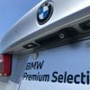 bmw 5-series 2017 -BMW--BMW 5 Series LDA-JC20--WBAJC32020G466950---BMW--BMW 5 Series LDA-JC20--WBAJC32020G466950- image 10