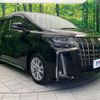 toyota alphard 2020 -TOYOTA--Alphard 3BA-AGH30W--AGH30-9015759---TOYOTA--Alphard 3BA-AGH30W--AGH30-9015759- image 18