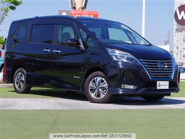nissan serena 2019 -NISSAN--Serena DAA-HFC27--HFC27-060089---NISSAN--Serena DAA-HFC27--HFC27-060089- image 1