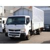 mitsubishi-fuso canter 2015 GOO_NET_EXCHANGE_1157280A30250314W003 image 1
