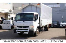 mitsubishi-fuso canter 2015 GOO_NET_EXCHANGE_1157280A30250314W003