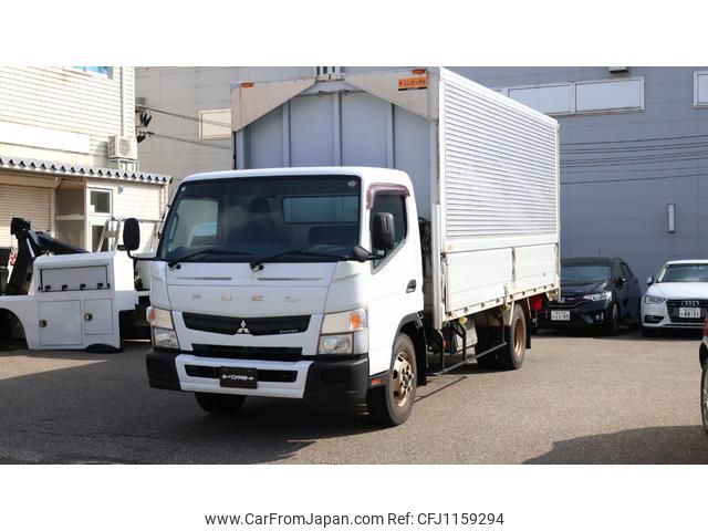 mitsubishi-fuso canter 2015 GOO_NET_EXCHANGE_1157280A30250314W003 image 1