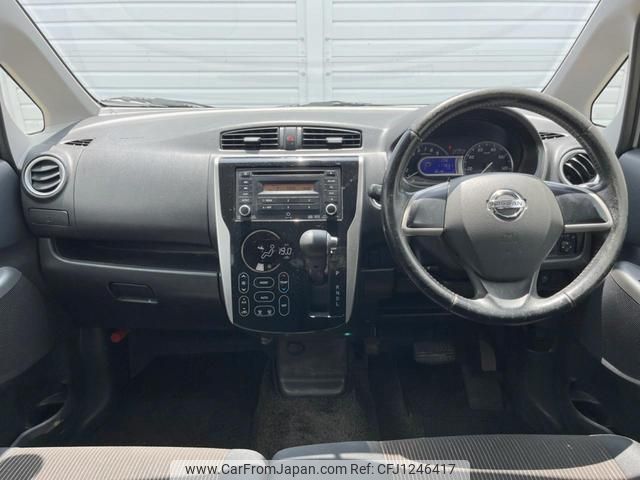 nissan dayz 2015 quick_quick_B21W_B21W-0231122 image 2