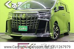 toyota alphard 2020 -TOYOTA--Alphard 3BA-AGH30W--AGH30-0326256---TOYOTA--Alphard 3BA-AGH30W--AGH30-0326256-