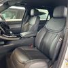 land-rover range-rover 2024 CFJ1484042 image 19