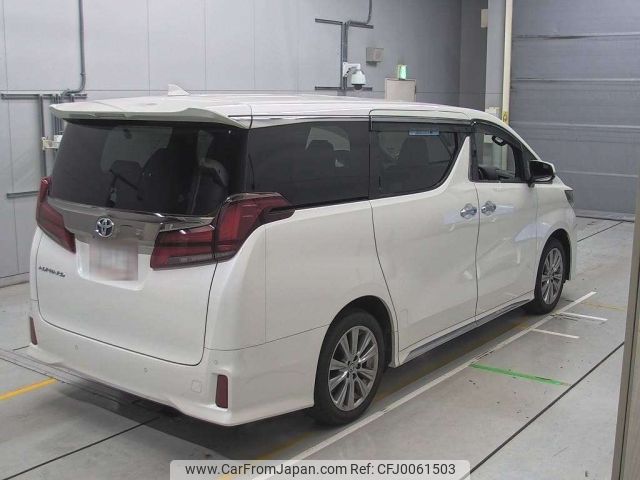 toyota alphard 2022 -TOYOTA--Alphard AGH30W-9037133---TOYOTA--Alphard AGH30W-9037133- image 2