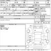 toyota sienta 2020 -TOYOTA--Sienta NSP170G-7252684---TOYOTA--Sienta NSP170G-7252684- image 3