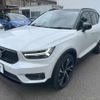 volvo xc40 2018 CFJ1606954 image 18