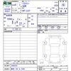 mitsubishi triton 2024 CFJ1656718 image 3