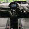 nissan serena 2022 -NISSAN--Serena 5AA-GFNC27--GFNC27-044796---NISSAN--Serena 5AA-GFNC27--GFNC27-044796- image 3