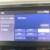 toyota alphard 2021 -TOYOTA--Alphard 3BA-AGH35W--AGH35-0047336---TOYOTA--Alphard 3BA-AGH35W--AGH35-0047336- image 18