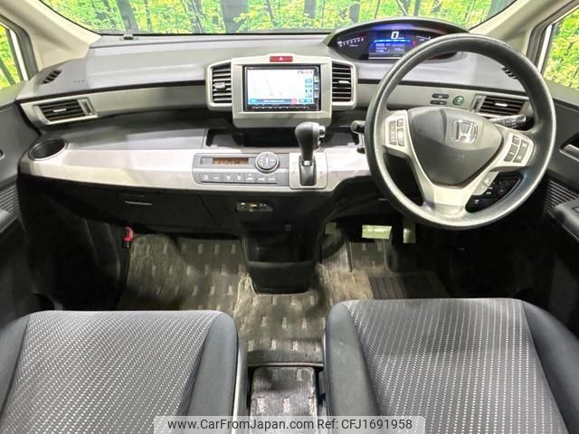 honda freed-hybrid 2013 CFJ1691958 image 2