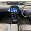 toyota prius 2020 CFJ1572372 image 2