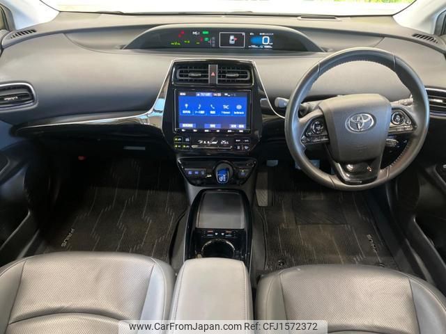 toyota prius 2020 CFJ1572372 image 2