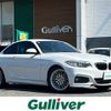 bmw 2-series 2017 CFJ0250088 image 1