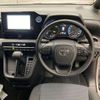 toyota noah 2022 CFJ1719170 image 9
