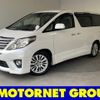 toyota alphard 2012 -TOYOTA--Alphard DBA-ANH20W--ANH20-8240089---TOYOTA--Alphard DBA-ANH20W--ANH20-8240089- image 1