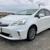 toyota prius-α 2014 -TOYOTA--Prius α ZVW41W--3345272---TOYOTA--Prius α ZVW41W--3345272- image 22