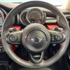 mini mini-others 2015 -BMW--BMW Mini DBA-XM20--WMWXM720802A75901---BMW--BMW Mini DBA-XM20--WMWXM720802A75901- image 11