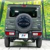 suzuki jimny 2024 CFJ1623480 image 15