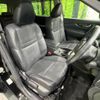 nissan x-trail 2018 quick_quick_HNT32_HNT32-171302 image 8