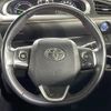 toyota sienta 2018 -TOYOTA--Sienta DAA-NHP170G--NHP170-7131061---TOYOTA--Sienta DAA-NHP170G--NHP170-7131061- image 16