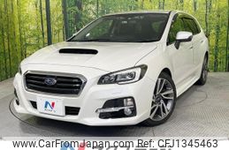 subaru levorg 2015 -SUBARU--Levorg DBA-VM4--VM4-034173---SUBARU--Levorg DBA-VM4--VM4-034173-