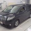 toyota alphard 2017 -TOYOTA--Alphard DBA-AGH30W--AGH30-0149634---TOYOTA--Alphard DBA-AGH30W--AGH30-0149634- image 1