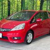 honda fit-shuttle 2011 -HONDA--Fit Shuttle DAA-GP2--GP2-3006367---HONDA--Fit Shuttle DAA-GP2--GP2-3006367- image 16