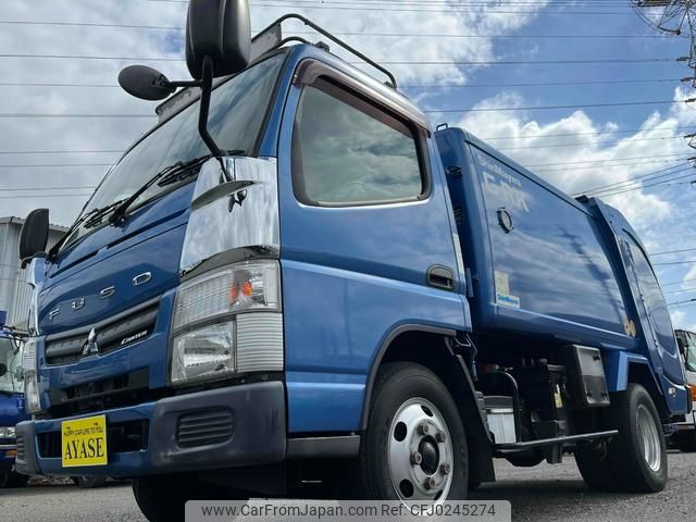 mitsubishi-fuso canter 2014 GOO_NET_EXCHANGE_0500521A30240924W001 image 1