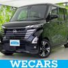 nissan roox 2024 quick_quick_4AA-B45A_B45A-0514346 image 1