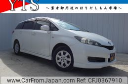 toyota wish 2011 -TOYOTA--Wish DBA-ZGE20G--ZGE20-0118679---TOYOTA--Wish DBA-ZGE20G--ZGE20-0118679-