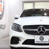 mercedes-benz c-class 2021 CFJ1628932 image 5