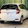 nissan note 2019 -NISSAN--Note DAA-HE12--HE12-290754---NISSAN--Note DAA-HE12--HE12-290754- image 18