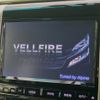 toyota vellfire 2013 -TOYOTA--Vellfire DBA-ANH20W--ANH20-8271123---TOYOTA--Vellfire DBA-ANH20W--ANH20-8271123- image 3