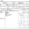 mazda roadster 2018 -MAZDA 【浜松 302ﾁ6793】--Roadster ND5RC--ND5RC-301478---MAZDA 【浜松 302ﾁ6793】--Roadster ND5RC--ND5RC-301478- image 3