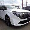 nissan aura 2024 CFJ1617429 image 2