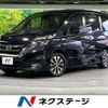 nissan serena 2018 -NISSAN--Serena DAA-GFC27--GFC27-069227---NISSAN--Serena DAA-GFC27--GFC27-069227- image 1