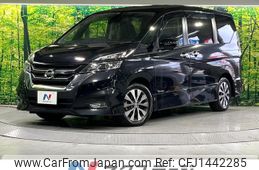 nissan serena 2018 -NISSAN--Serena DAA-GFC27--GFC27-069227---NISSAN--Serena DAA-GFC27--GFC27-069227-