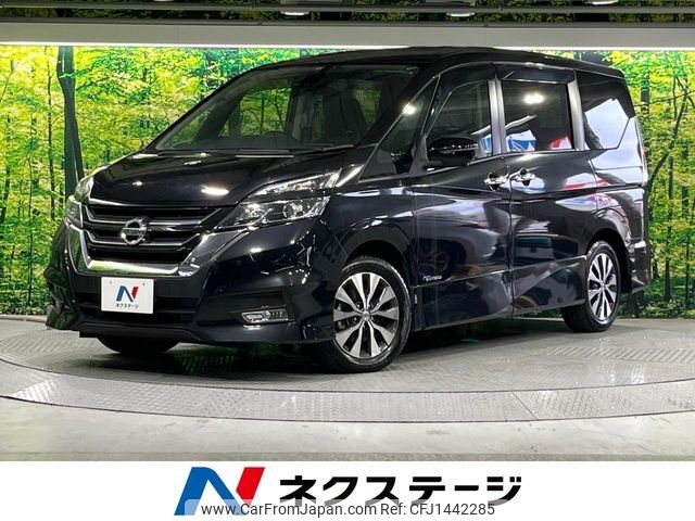 nissan serena 2018 -NISSAN--Serena DAA-GFC27--GFC27-069227---NISSAN--Serena DAA-GFC27--GFC27-069227- image 1