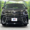 toyota vellfire 2017 quick_quick_AGH35W_AGH35-0019609 image 16