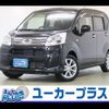 daihatsu move 2021 -DAIHATSU--Move 5BA-LA150S--LA150S-2082132---DAIHATSU--Move 5BA-LA150S--LA150S-2082132- image 1