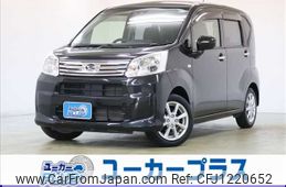 daihatsu move 2021 -DAIHATSU--Move 5BA-LA150S--LA150S-2082132---DAIHATSU--Move 5BA-LA150S--LA150S-2082132-