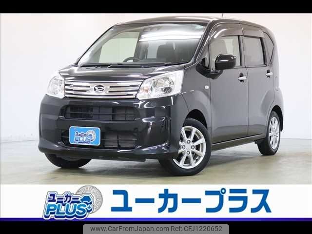 daihatsu move 2021 -DAIHATSU--Move 5BA-LA150S--LA150S-2082132---DAIHATSU--Move 5BA-LA150S--LA150S-2082132- image 1