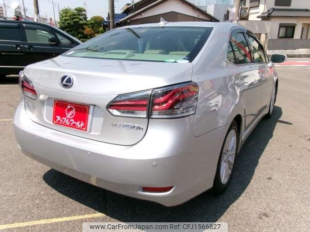 lexus hs 2014 CFJ1566827 image 2