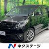 toyota alphard 2013 CFJ1786192 image 1