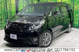 toyota alphard 2013 CFJ1786192