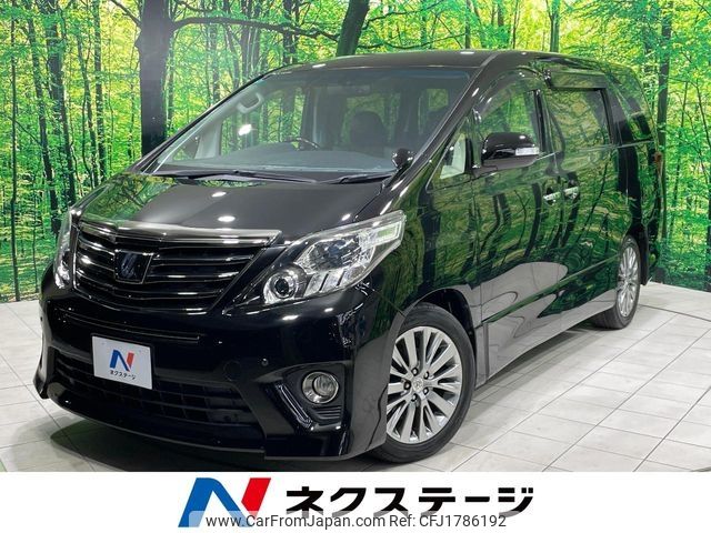toyota alphard 2013 CFJ1786192 image 1